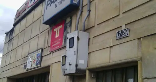 COMERCIALIZADORA FUNZA LTDA COMERCIALIZADORA FUNZA LTDA